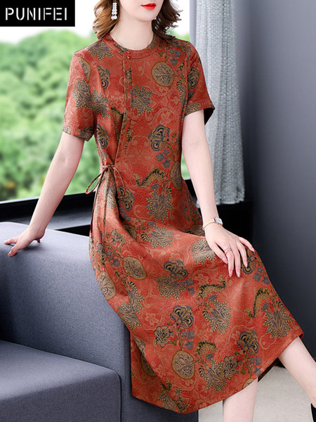 เดรสวัยผู้ใหญ่40-60ปี เดรสคุณแม่ ชุดเดรสทำงานวัยผู้ใหญ่ แบรนด์ MAMA DRESS