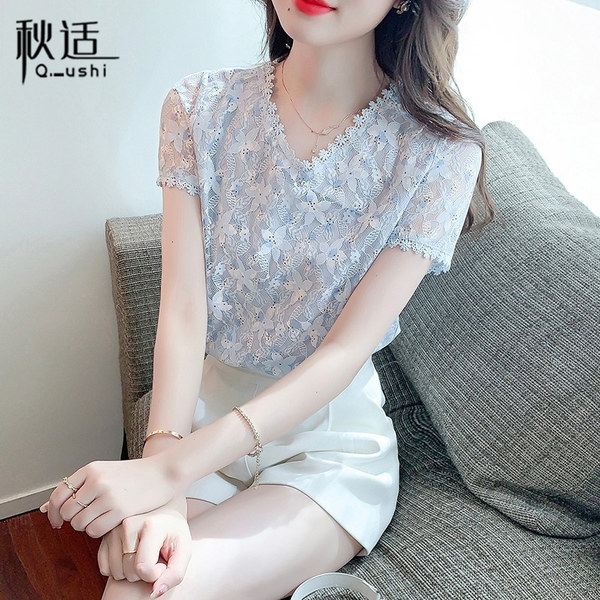 เสื้อลูกไม้ แขนสั้น