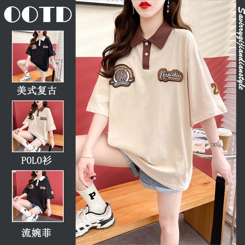 เสื้อยืดโอเวอร์ไซส์ เกาหลี