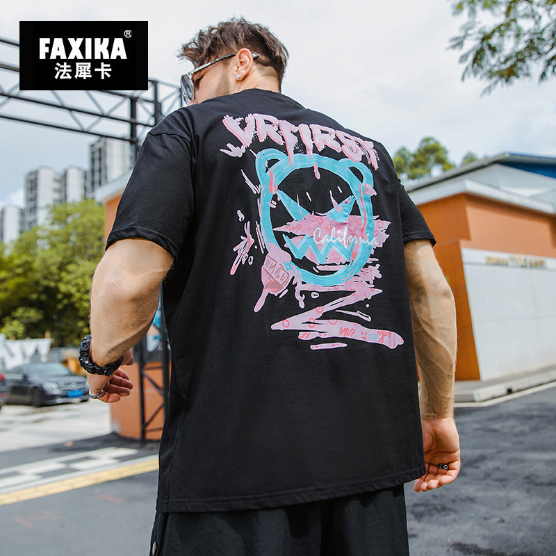 เสื้อยืดผู้ชายอ้วน S-5XL(อกเสื้อ39-51นิ้ว)