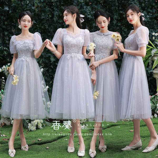 ชุดเพื่อนเจ้าสาวสีฟ้า ชุดเพื่อนเจ้าสาว ชุดไปงานแต่งงาน