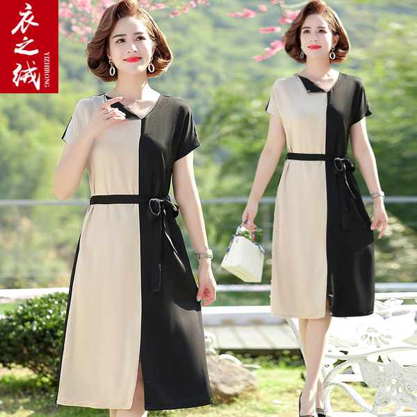 เดรสวัยผู้ใหญ่40-60ปี เดรสคุณแม่ ชุดเดรสทำงานวัยผู้ใหญ่ แบรนด์ MAMA DRESS