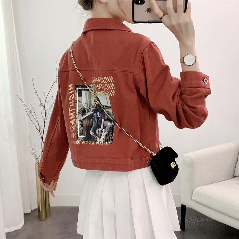 แจ็คเก็ต เสื้อคลุมแจ็คเก็ต