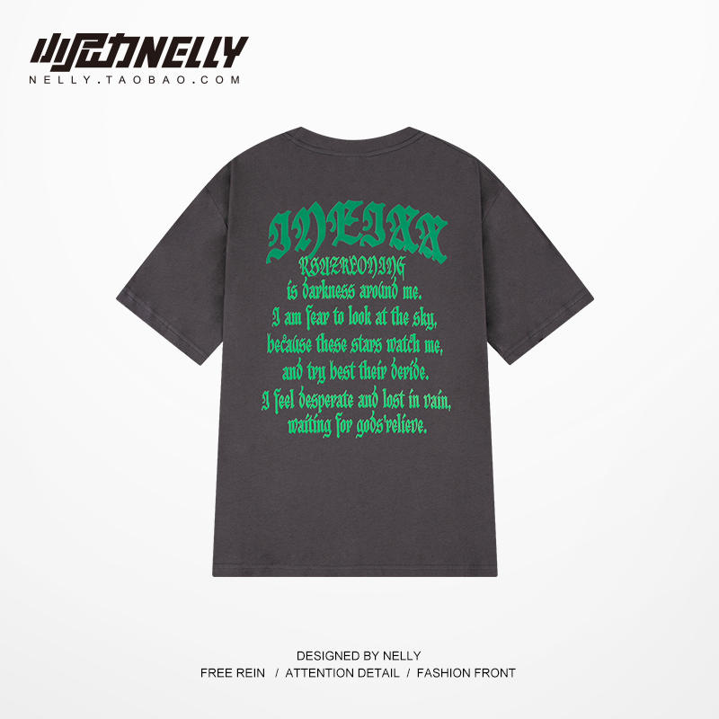 เสื้อยืดคอกลม ผู้ชาย เสื้อยืดผู้ชายเกาหลี เสื้อยืดเกาหลี แบรนด์ NELLY
