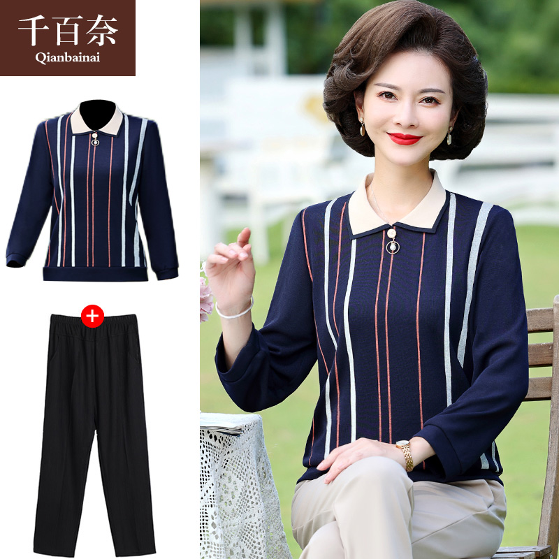 เสื้อผ้าแฟชั่นสุภาพสตรีวัยผู้ใหญ่(อก35-44นิ้ว)ใส่ได้