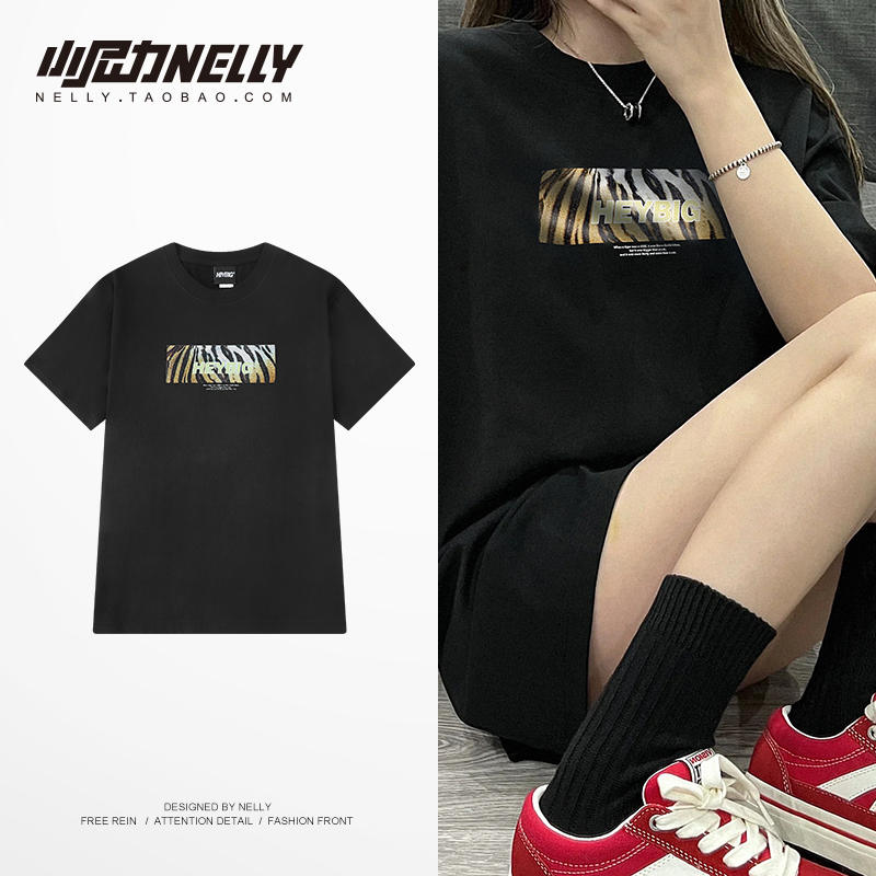 เสื้อยืดคอกลม ผู้ชาย เสื้อยืดผู้ชายเกาหลี เสื้อยืดเกาหลี แบรนด์ NELLY