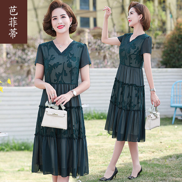 เดรสวัยผู้ใหญ่40-60ปี เดรสคุณแม่ ชุดเดรสทำงานวัยผู้ใหญ่ แบรนด์ MAMA DRESS