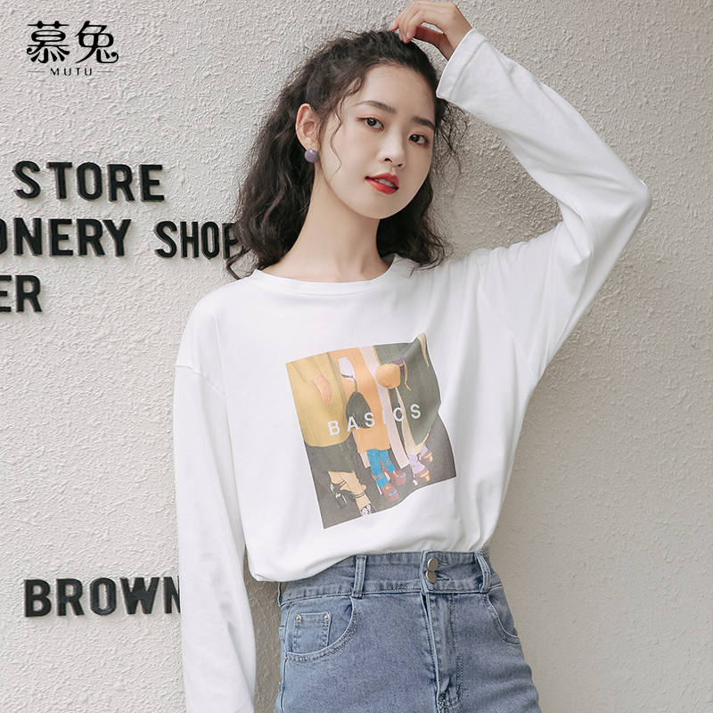 เสื้อยืดวัยรุ่นน่ารักๆ