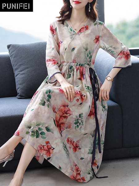 เดรสวัยผู้ใหญ่40-60ปี เดรสคุณแม่ ชุดเดรสทำงานวัยผู้ใหญ่ แบรนด์ MAMA DRESS
