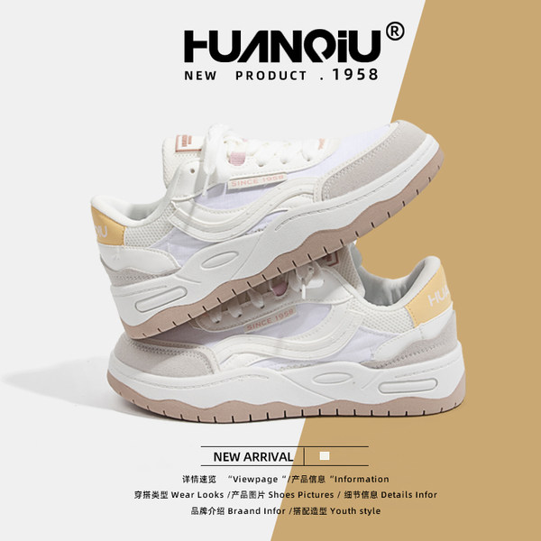 รองเท้าผ้าใบแฟชั่นผู้หญิง ใส่สบาย มีขนาด 35-40