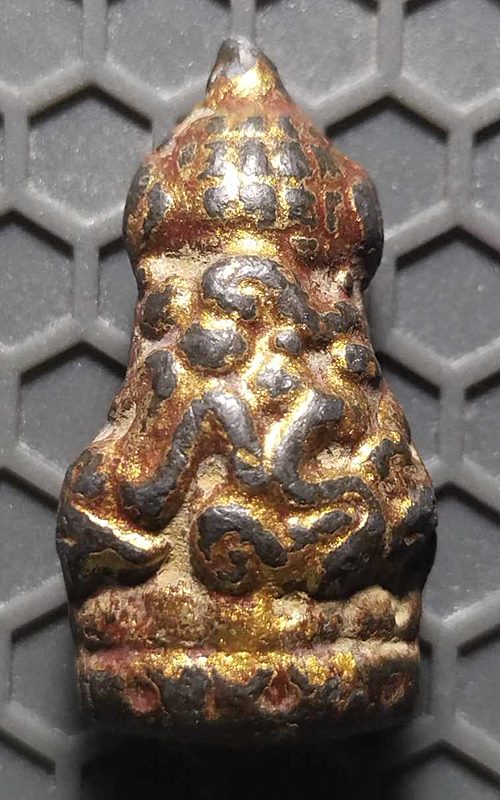 พระปิดตาหลวงพ่อดำ วัดกุฏี