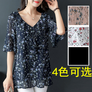 เสื้อชีฟองคนอ้วน