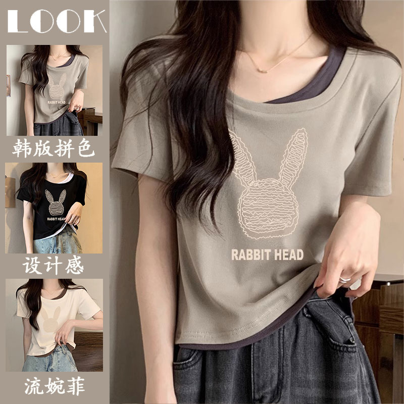 เสื้อยืดคนอ้วนแบบโอเวอร์ไซส์แบบ ulzzang fashion สนใจทักแชท