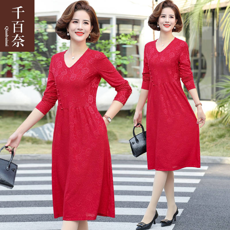เดรสวัยผู้ใหญ่40-60ปี เดรสคุณแม่ ชุดเดรสทำงานวัยผู้ใหญ่ แบรนด์ MAMA DRESS