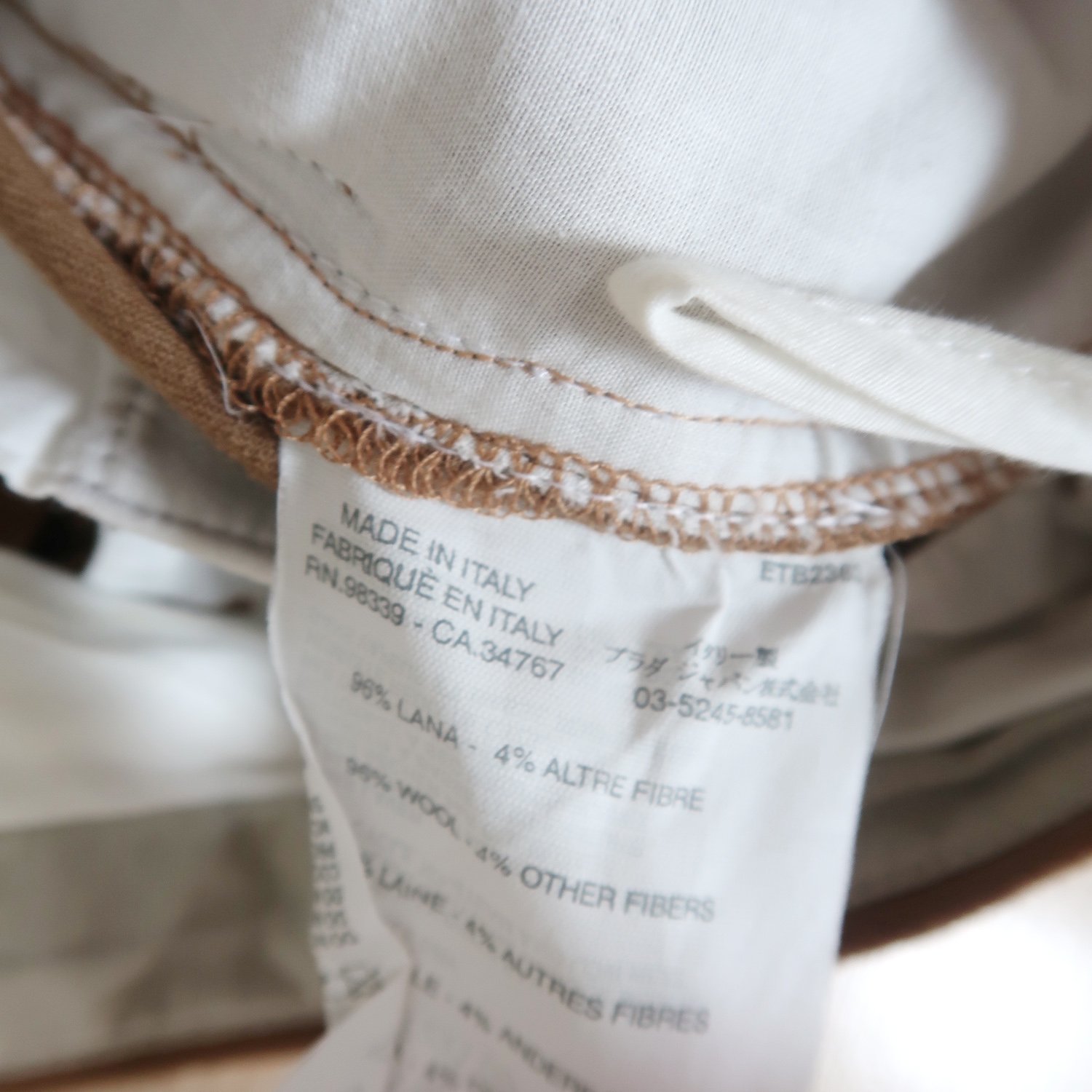 Miu Miu Lana Wool Pants Size 40