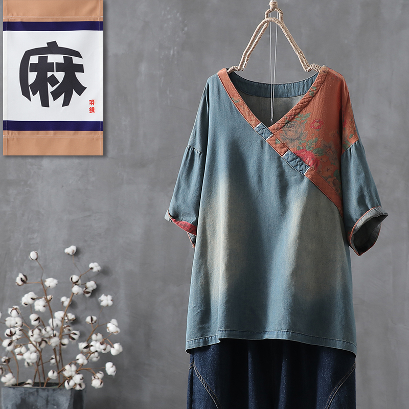 เสื้อยืดวินเทจ ฟรีไซส์อกเสื้อประมาณ 38-42