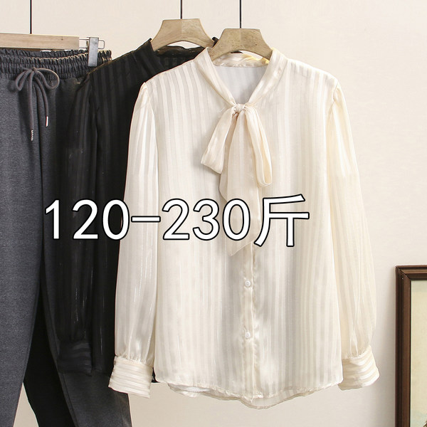 เสื้อเชิ้ตสาวอ้วนมีไซส์ใหญ่มาก มีไซต์2X-7X(อกเสื้อ43-63นิ้ว)น้ำหนักผู้สวม50-170กิโลกรัมใส่ได้