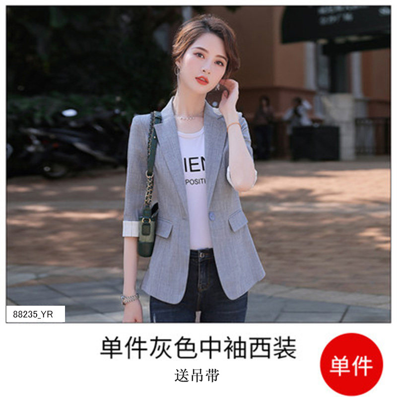 สูทผู้หญิง เสื้อสูทผู้หญิง