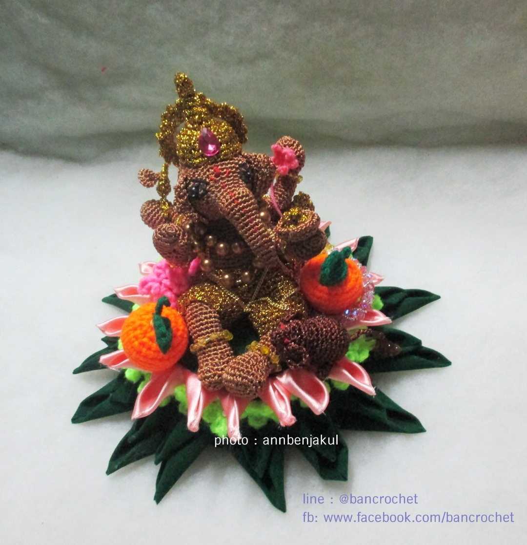พระพิฆเนศ Crochet Ganesha