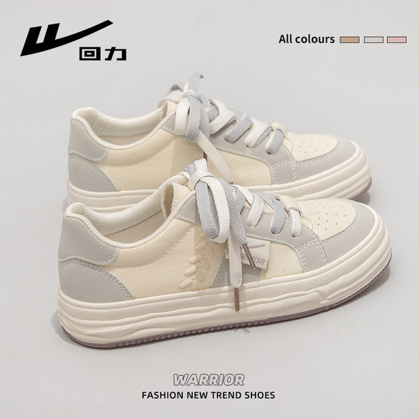รองเท้าผ้าใบแฟชั่นผู้หญิง ใส่สบาย มีขนาด 35-40