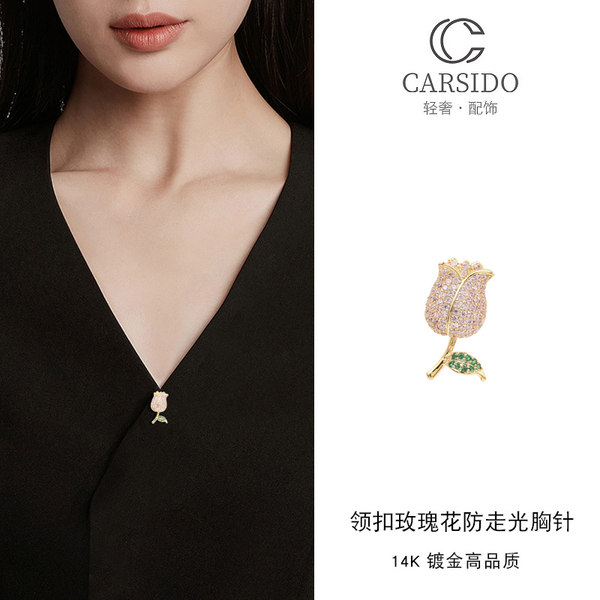 เข็มกลัด เข็มกลัดสวยๆ เข็มกลัดติดเสื้อ Brooch