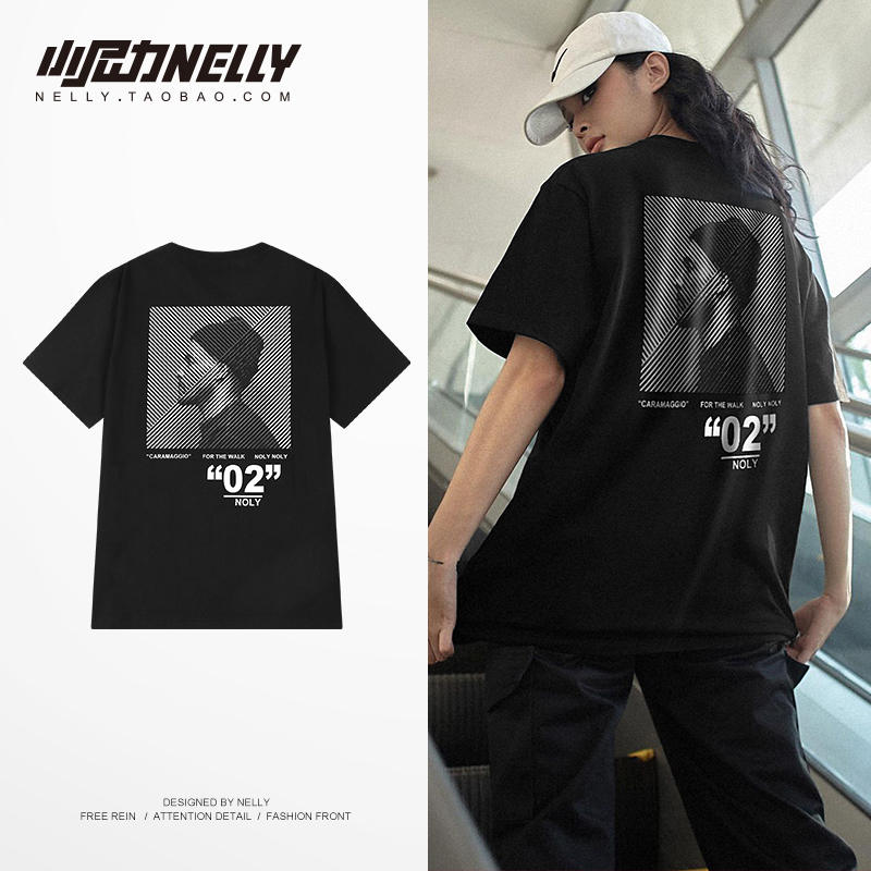 เสื้อยืดคอกลม ผู้ชาย เสื้อยืดผู้ชายเกาหลี เสื้อยืดเกาหลี แบรนด์ NELLY