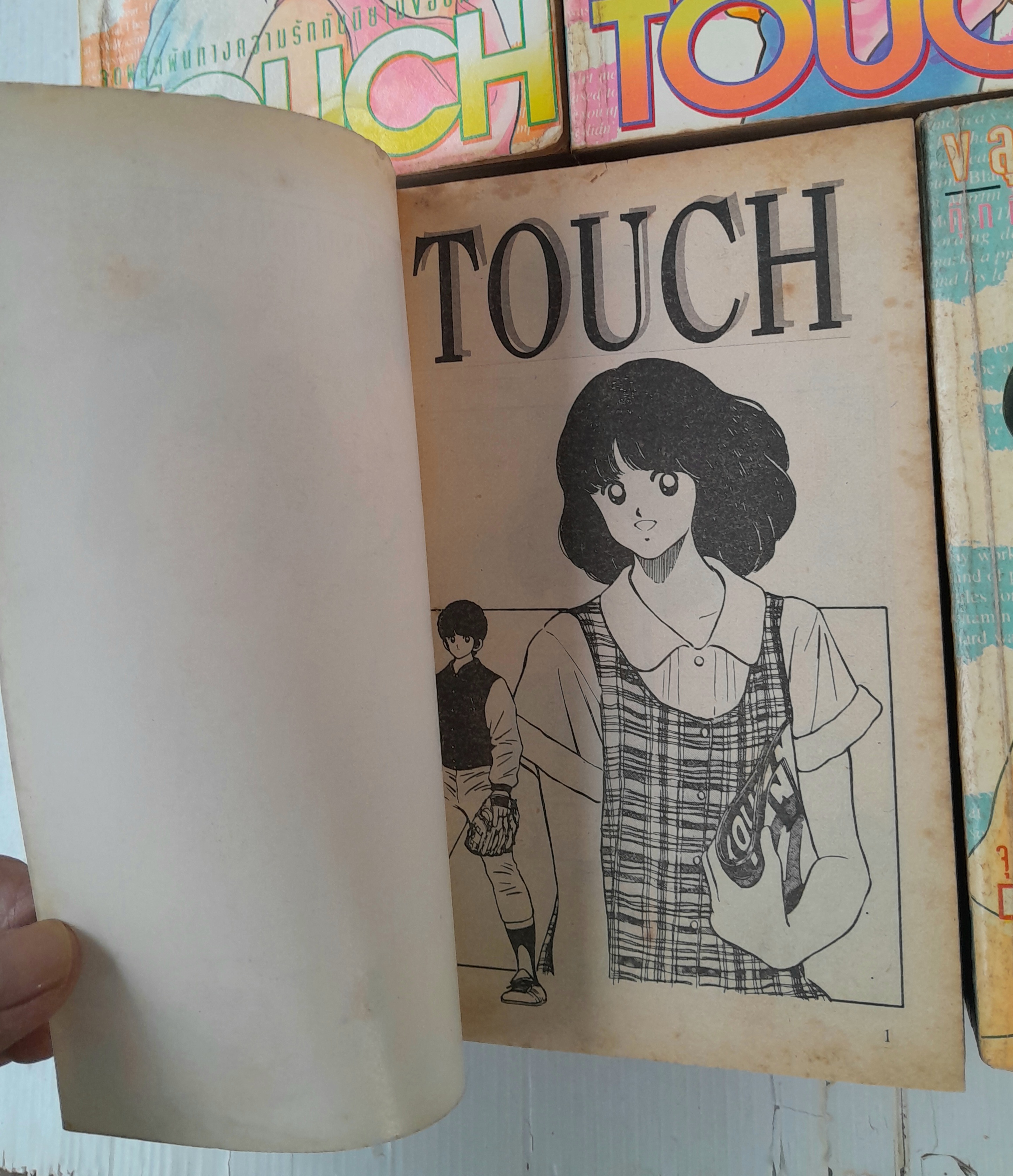 Touch 5 เล่มจบ / Adachi Mitsuru