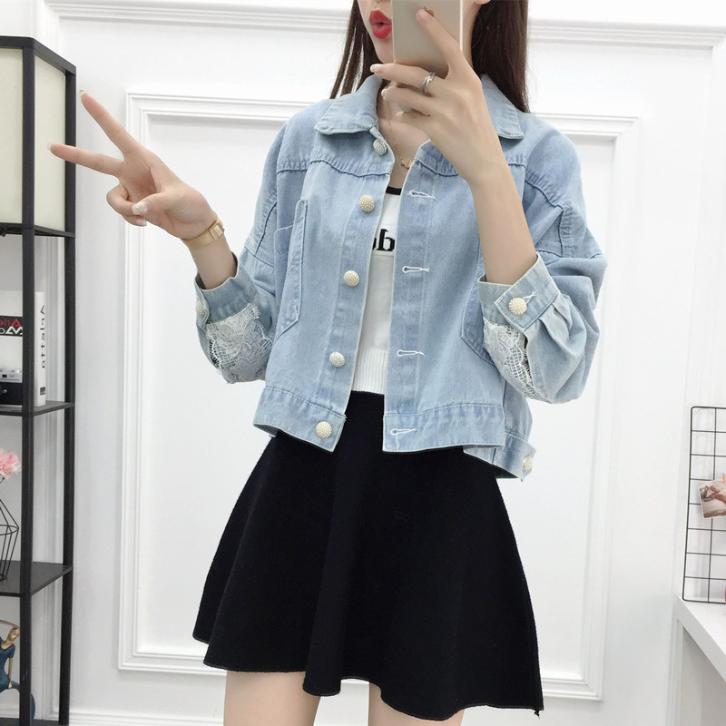 แจ็คเก็ต เสื้อคลุมแจ็คเก็ต