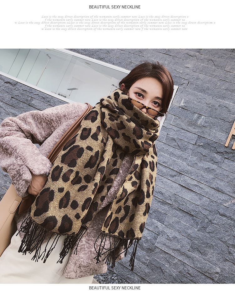 ผ้าพันคอไหมพรม ผ้าคลุมไหล่ ผืนใหญ่ ลายเสือ พร้อมส่ง same pic