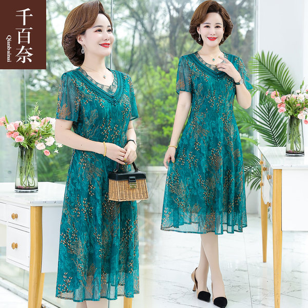 เดรสวัยผู้ใหญ่40-60ปี เดรสคุณแม่ ชุดเดรสทำงานวัยผู้ใหญ่ แบรนด์ MAMA DRESS