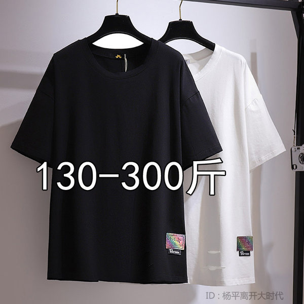 เสื้อเชิ้ตสาวอ้วนมีไซส์ใหญ่มาก มีไซต์2X-7X(อกเสื้อ43-63นิ้ว)น้ำหนักผู้สวม50-170กิโลกรัมใส่ได้