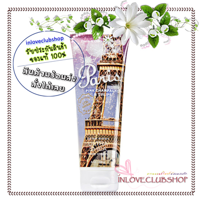 Bath & Body Works / Ultra Shea Body Cream 226 ml. (Paris - Pink Champagne & Tulips) *Limited Edition