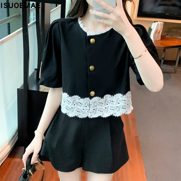 เสื้อลูกไม้ แขนสั้น