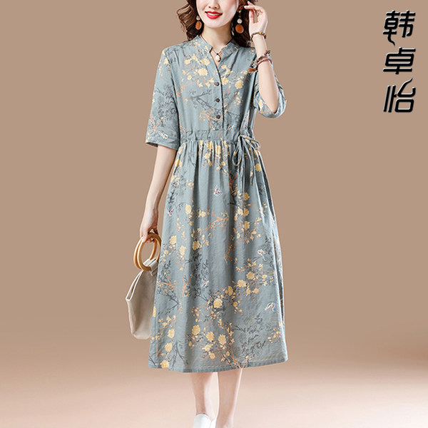 เดรสวัยผู้ใหญ่40-60ปี เดรสคุณแม่ ชุดเดรสทำงานวัยผู้ใหญ่ แบรนด์ MAMA DRESS