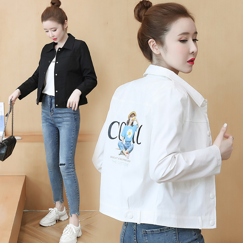 แจ็คเก็ต เสื้อคลุมแจ็คเก็ต