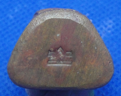 หลวงพ่อชาญ วัดบางบ่อ