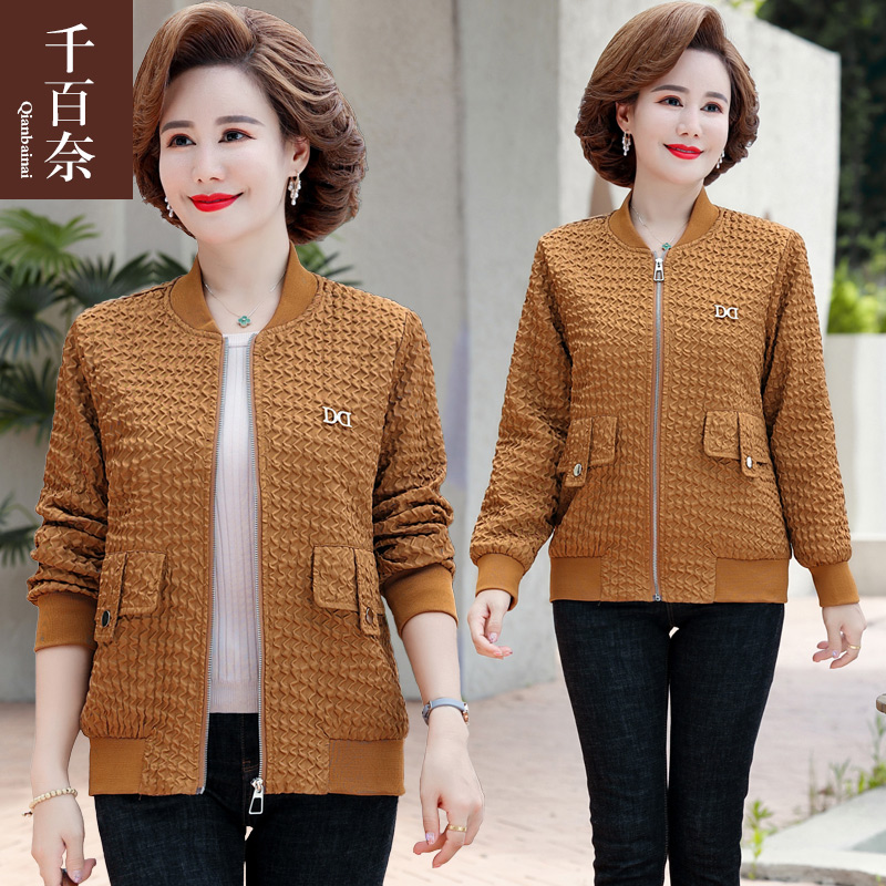 เสื้อผ้าแฟชั่นสุภาพสตรีวัยผู้ใหญ่(อก35-44นิ้ว)ใส่ได้