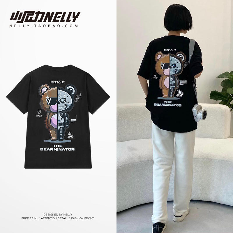 เสื้อยืดคอกลม ผู้ชาย เสื้อยืดผู้ชายเกาหลี เสื้อยืดเกาหลี แบรนด์ NELLY
