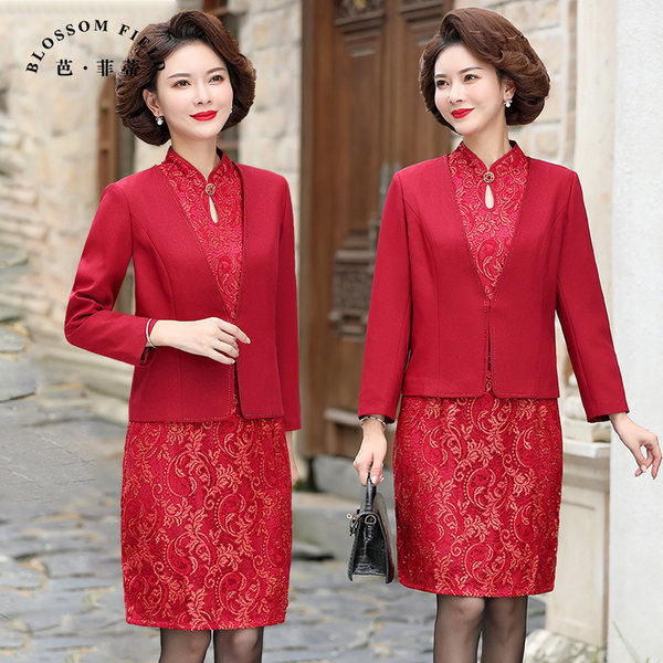 เดรสวัยผู้ใหญ่40-60ปี เดรสคุณแม่ ชุดเดรสทำงานวัยผู้ใหญ่ แบรนด์ MAMA DRESS