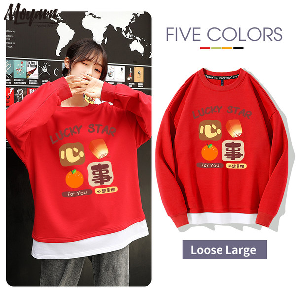 เสื้อยืดคอตตอน สกรีนลายน่ารัก มีหลากหลายสี ส่งฟรีทั่วไทย