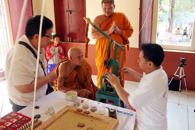 พระขุนแผนหลวงปู่เร่ง