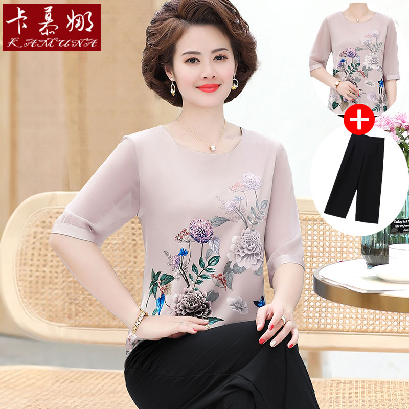 เสื้อคุณยาย เสื้อผู้วัยอายุ60-70ปี มีขนาด L-4XL(อกประมาณ35-45นิ้ว)
