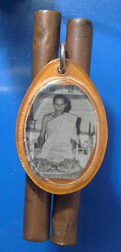 พระครูธรรมธรเขียน