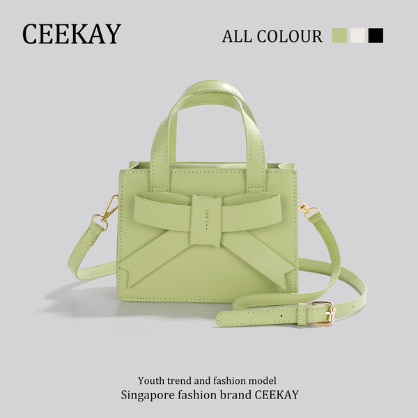 กระเป๋าสะพายข้างเกาหลี กระเป๋าผู้หญิงแบรนด์ CEEKEY