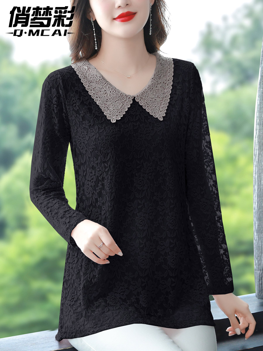 เสื้อสีดำสุภาพ เรียบหรู ดูดี เหมาะกับทุกโอกาส | เสื้อผู้หญิงสุภาพ