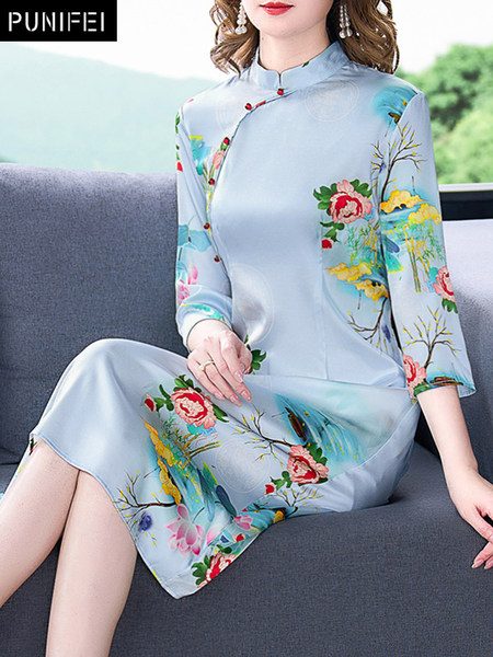 เดรสวัยผู้ใหญ่40-60ปี เดรสคุณแม่ ชุดเดรสทำงานวัยผู้ใหญ่ แบรนด์ MAMA DRESS
