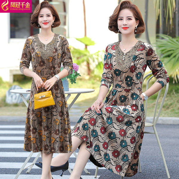 เดรสวัยผู้ใหญ่40-60ปี เดรสคุณแม่ ชุดเดรสทำงานวัยผู้ใหญ่ แบรนด์ MAMA DRESS