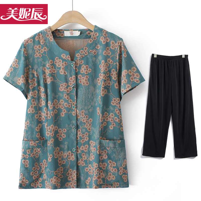 เสื้อคุณยาย เสื้อผู้วัยอายุ60-70ปี มีขนาด L-4XL(อกประมาณ35-45นิ้ว)