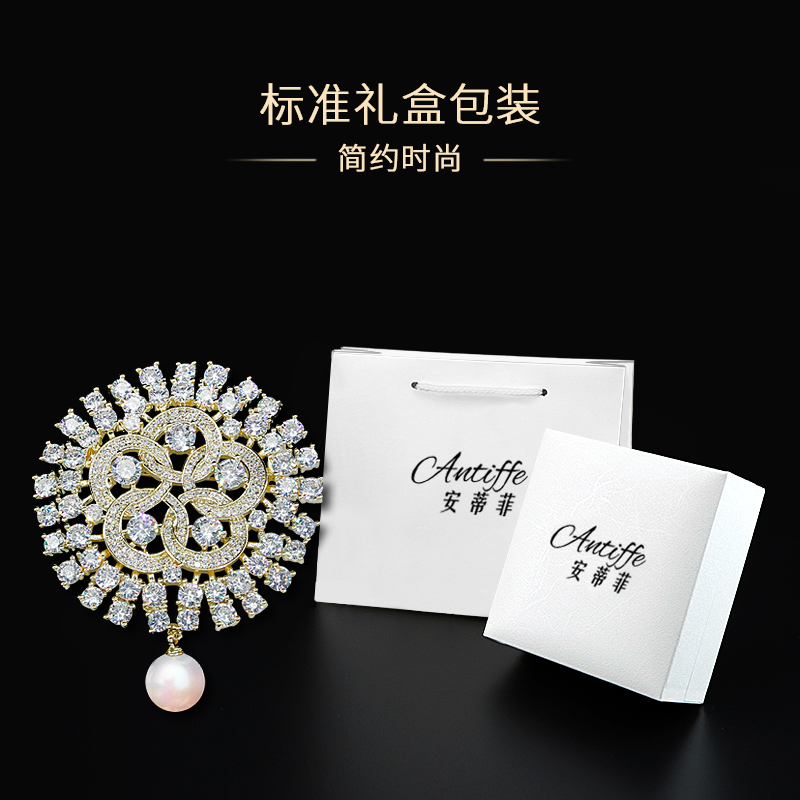 เข็มกลัด เข็มกลัดสวยๆ เข็มกลัดติดเสื้อ Brooch