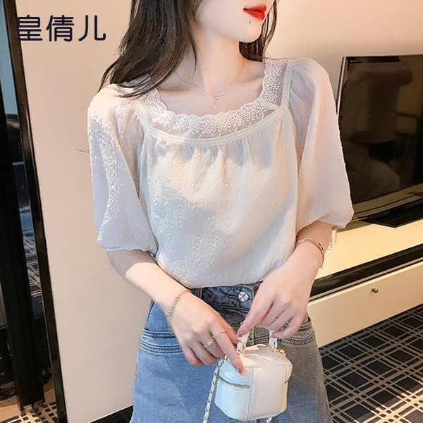 เสื้อลูกไม้ แขนสั้น